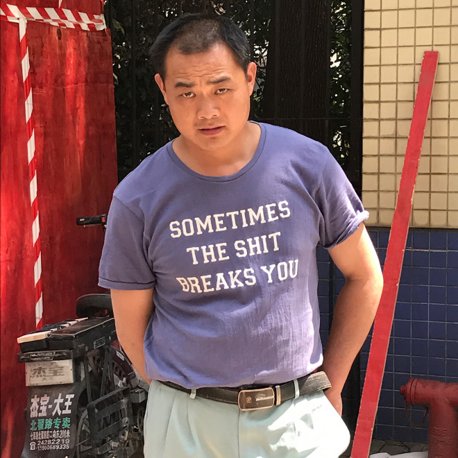 Only in Asia you see shirts like this.