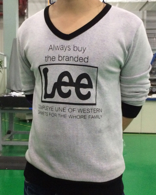 Only in Asia you see shirts like this.