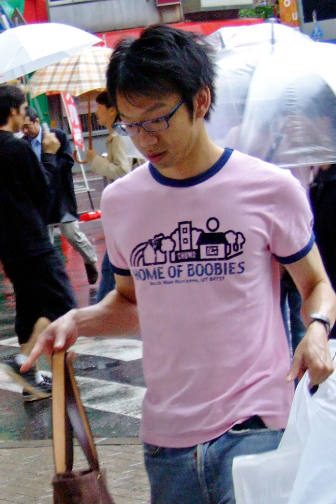 Meanwhile in Asia people will wear anything with English letters...