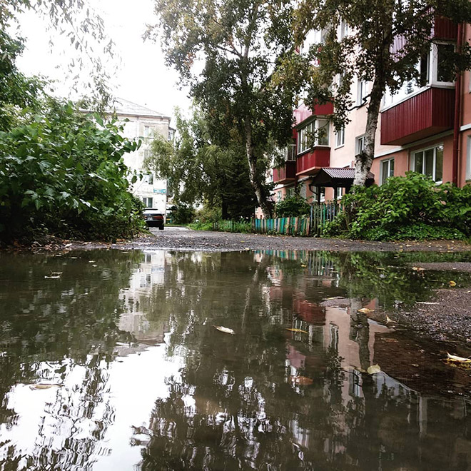 Russia's oldest puddle.