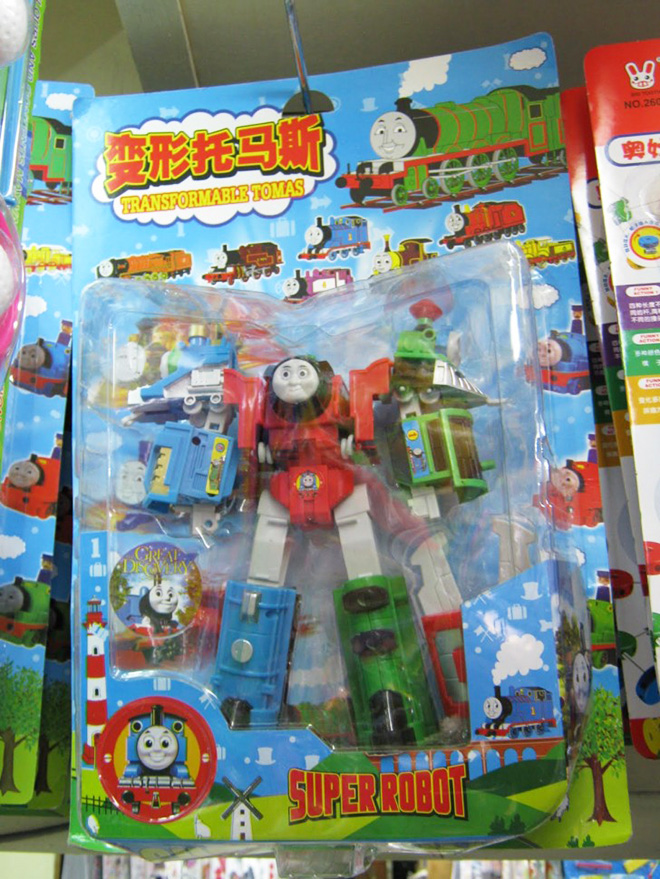 Hilariously bad bootleg toy.