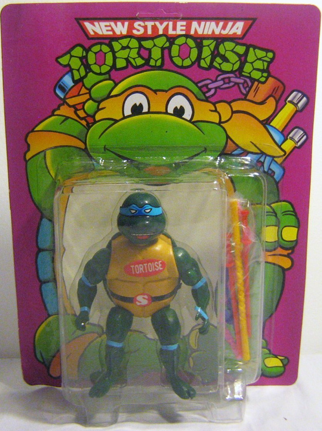 Hilariously bad bootleg toy.