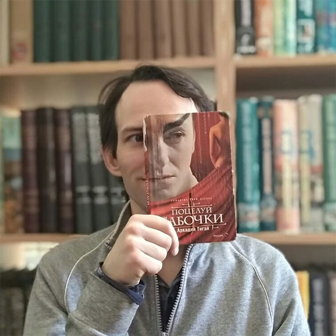 #BookFace