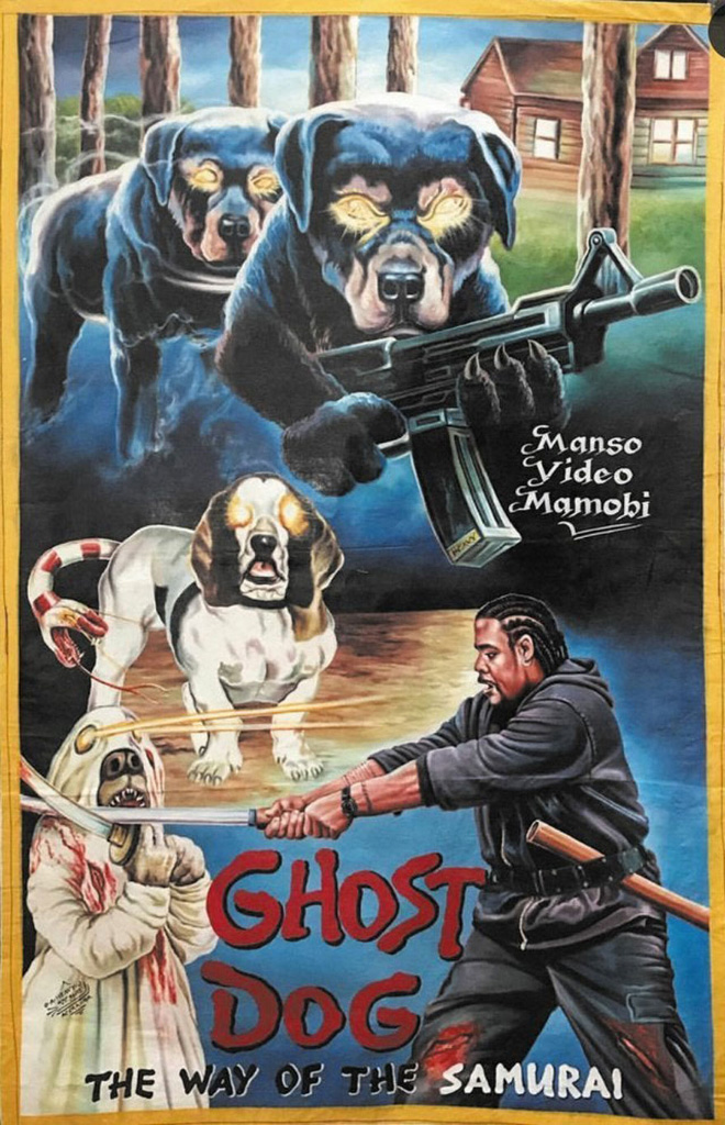 Hand drawn movie poster from Ghana.