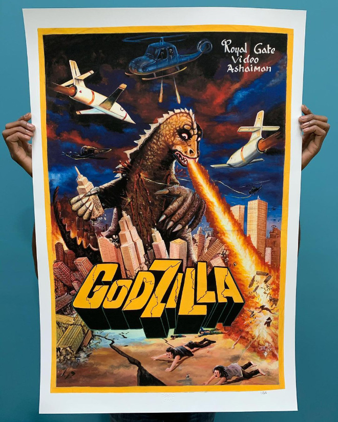 Hand drawn movie poster from Ghana.