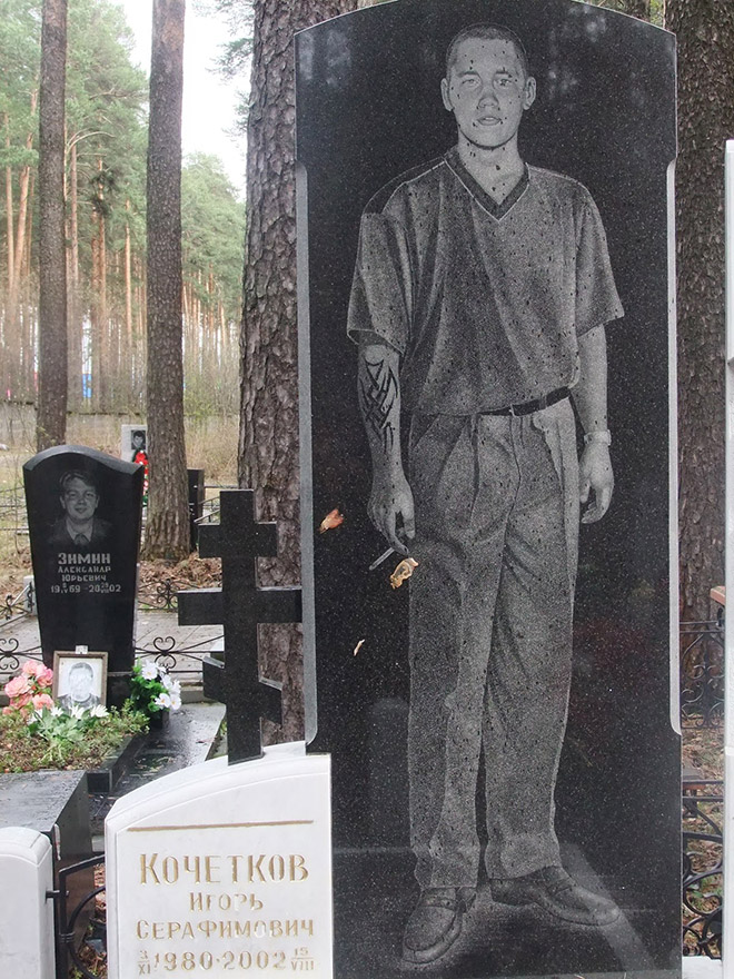 Russian mafia gravestones are insane!