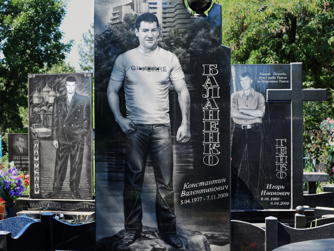 Russian mafia gravestones are insane!