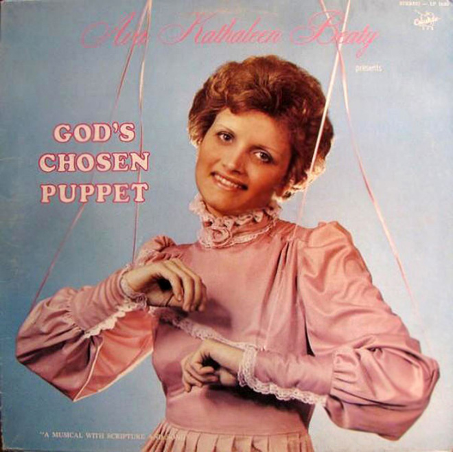 Awkward vintage Christian music album cover.