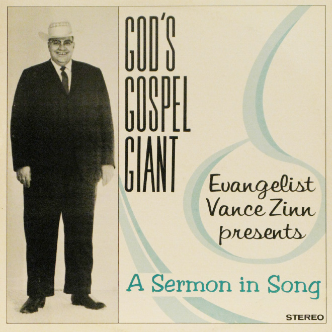 Awkward vintage Christian music album cover.