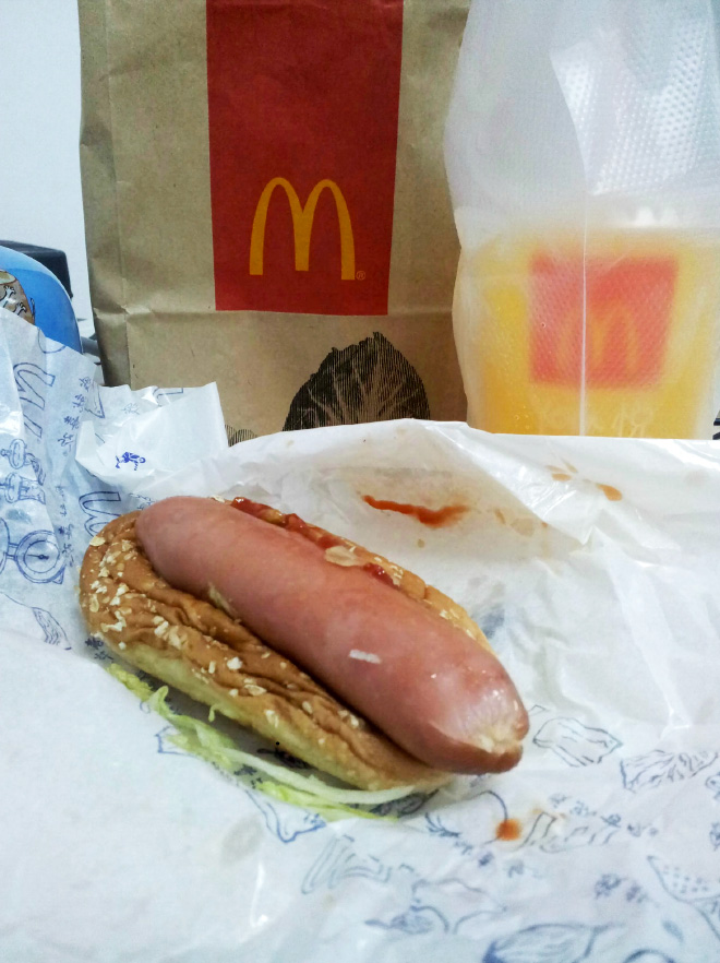 McDonald's hotdog.