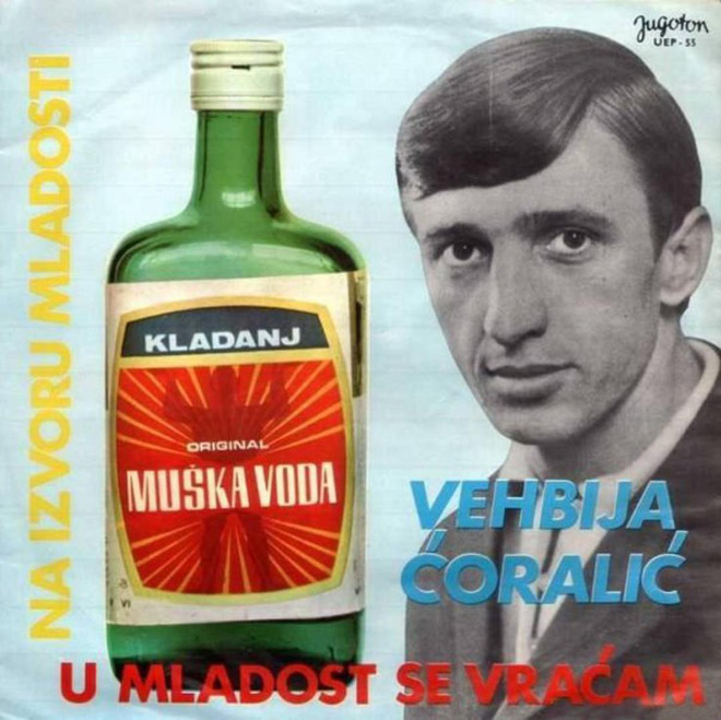 Awkward Yugoslavian album cover.