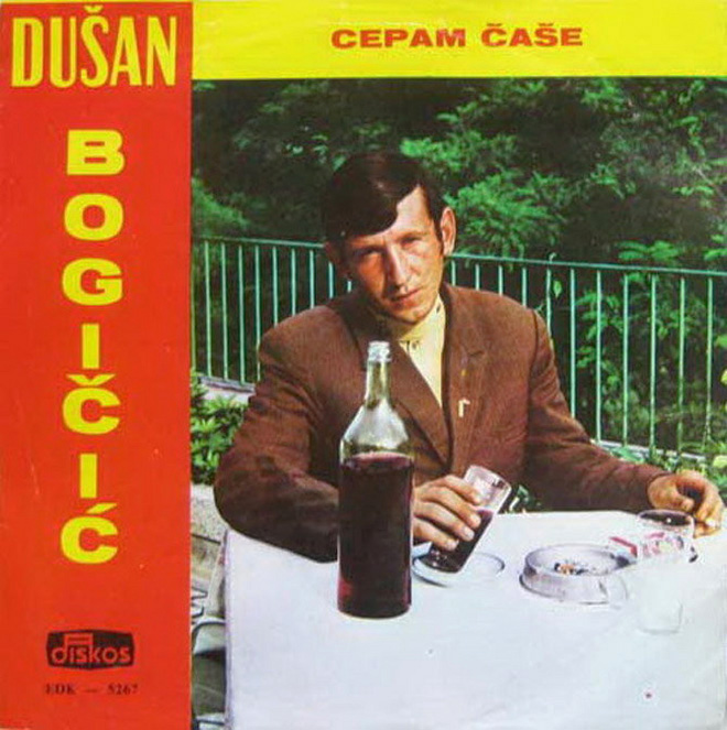 Awkward Yugoslavian album cover.