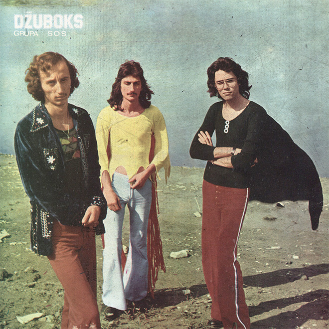 Awkward Yugoslavian album cover.