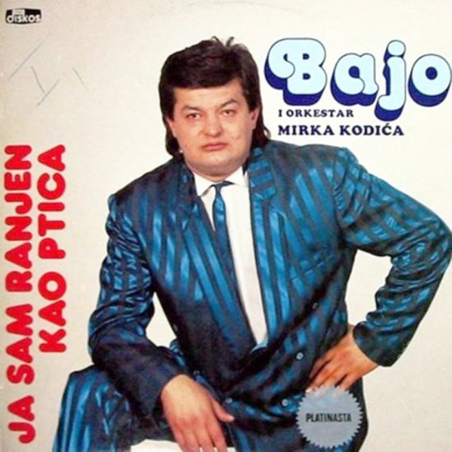 Awkward Yugoslavian album cover.