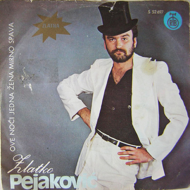 Awkward Yugoslavian album cover.