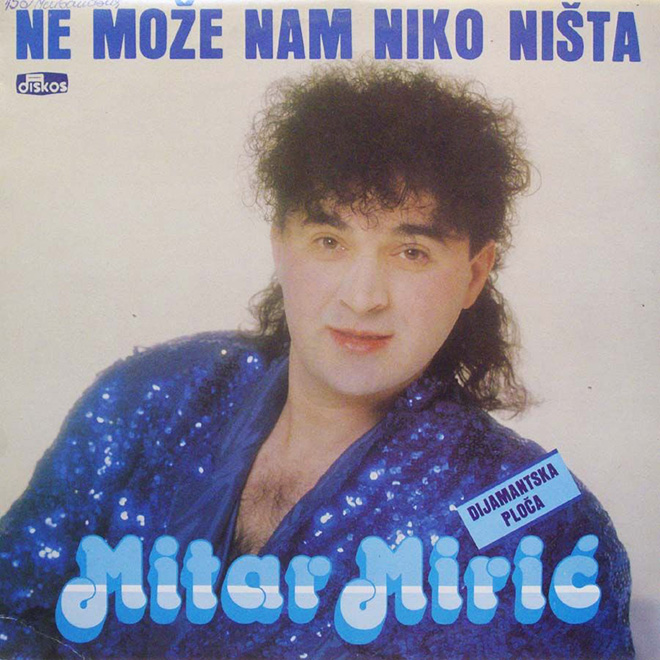 Awkward Yugoslavian album cover.