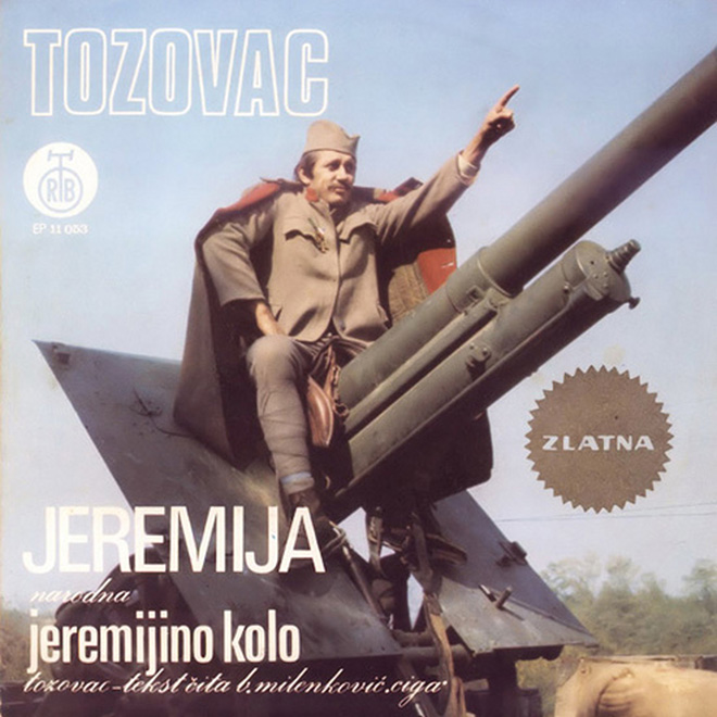 Awkward Yugoslavian album cover.