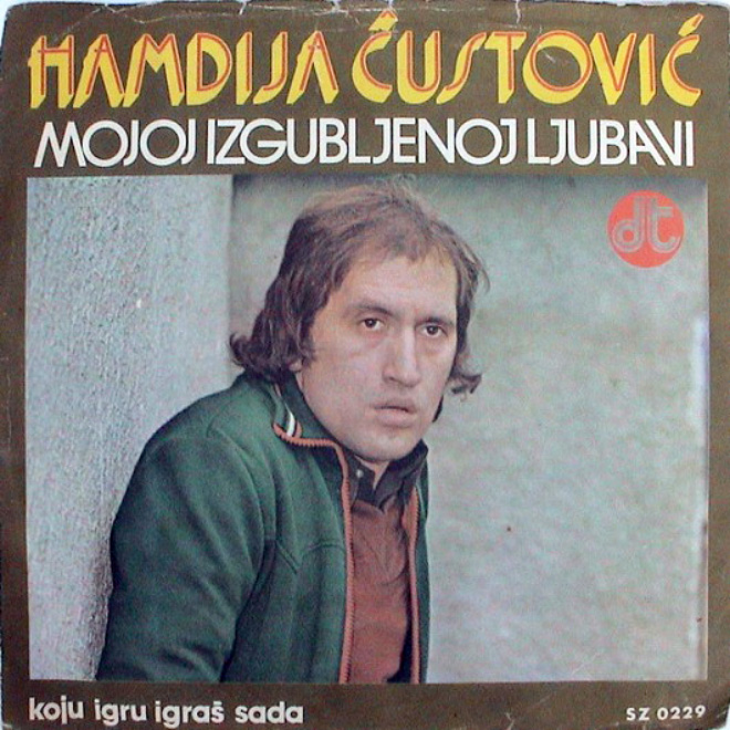 Awkward Yugoslavian album cover.