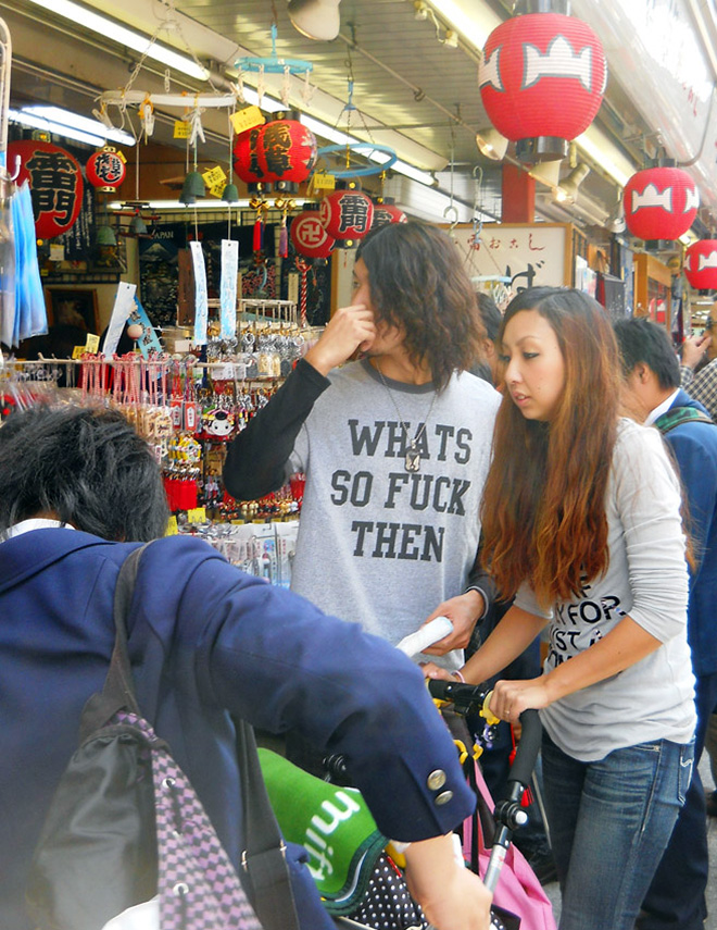 The shirts you see in Asia...