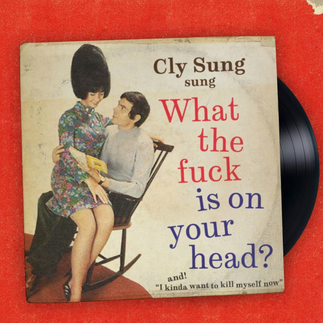 Vintage album cover parody.