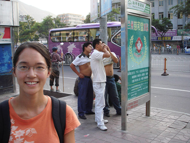 Beijing bikini.