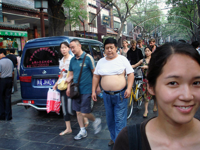 Beijing bikini.