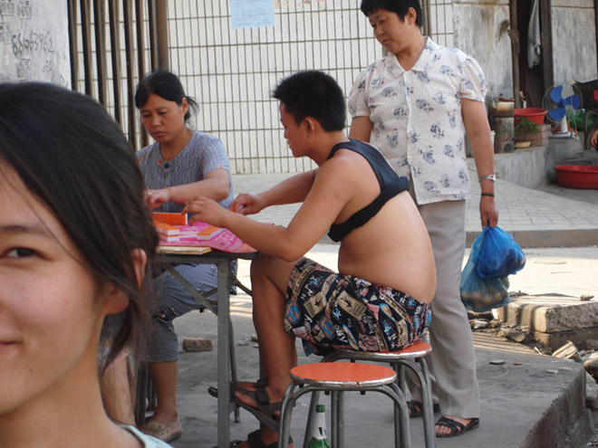 Beijing bikini.