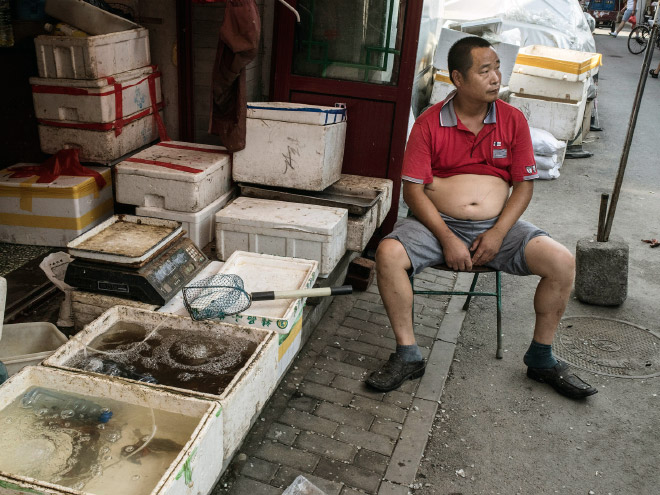 Beijing bikini.