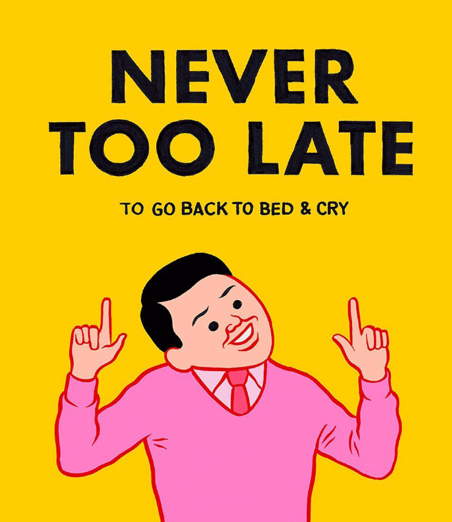 Demotivational poster by Joan Cornella.