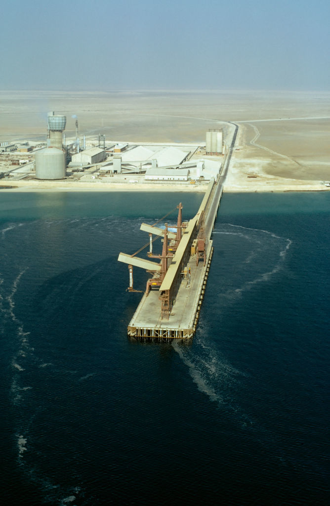 A fertilizer plant with a dedicated pier for loading onto ships bound for the Strait of Hormuz in Umm Sai, Qatar