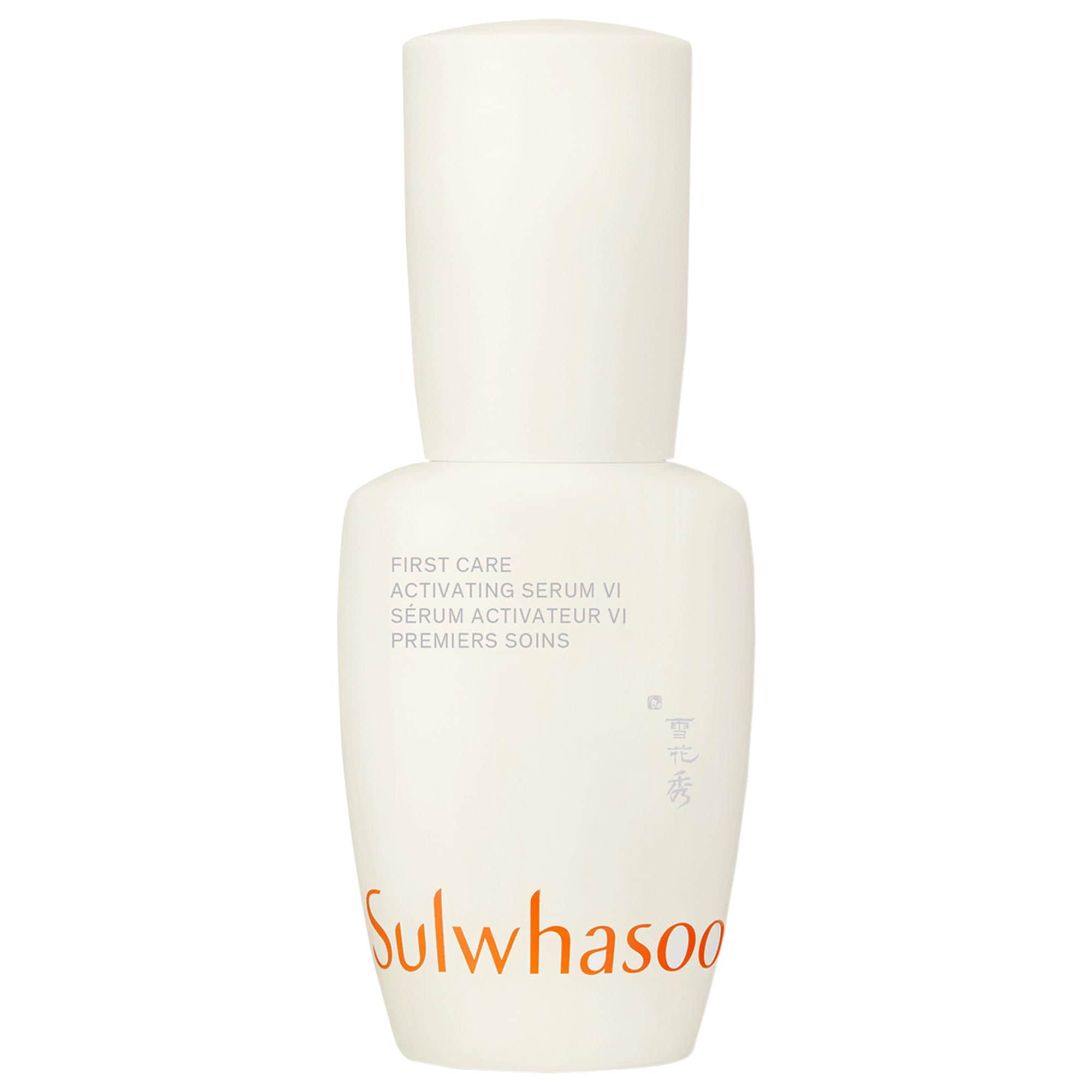 First Care Activating Serum for Anti-Aging