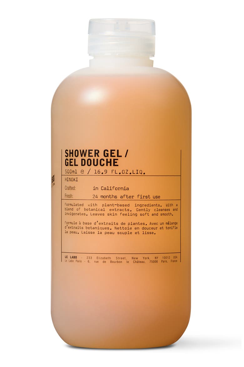Hinoki Shower Gel $78 Value
