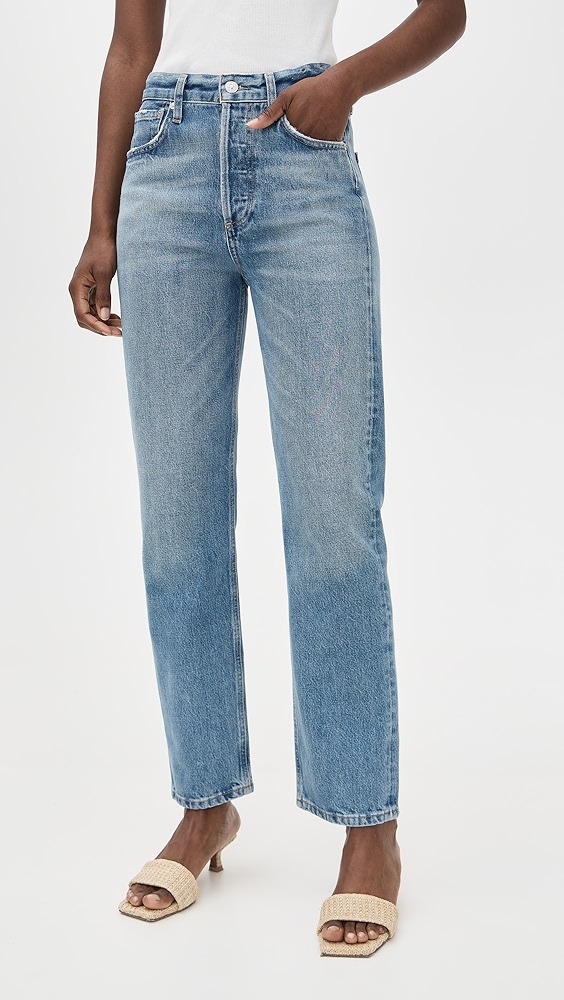 Blaine High Rise Straight Jeans - Perri