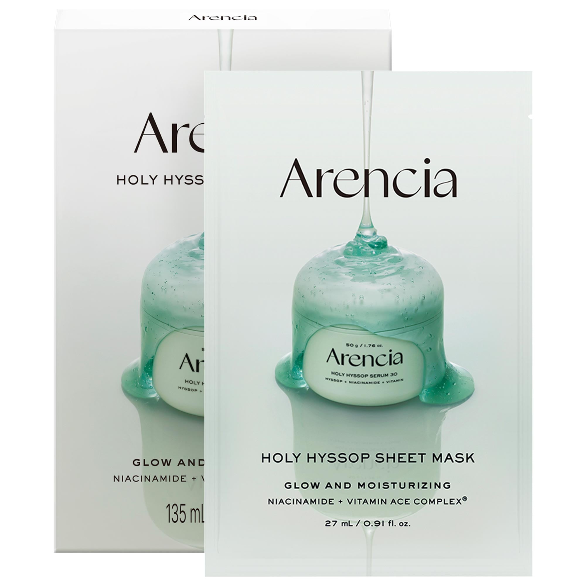 Holy Hyssop Brightening Sheet Mask 5-Pack for Post-Acne Marks With Vitamin A, C, E, and Niacinamide