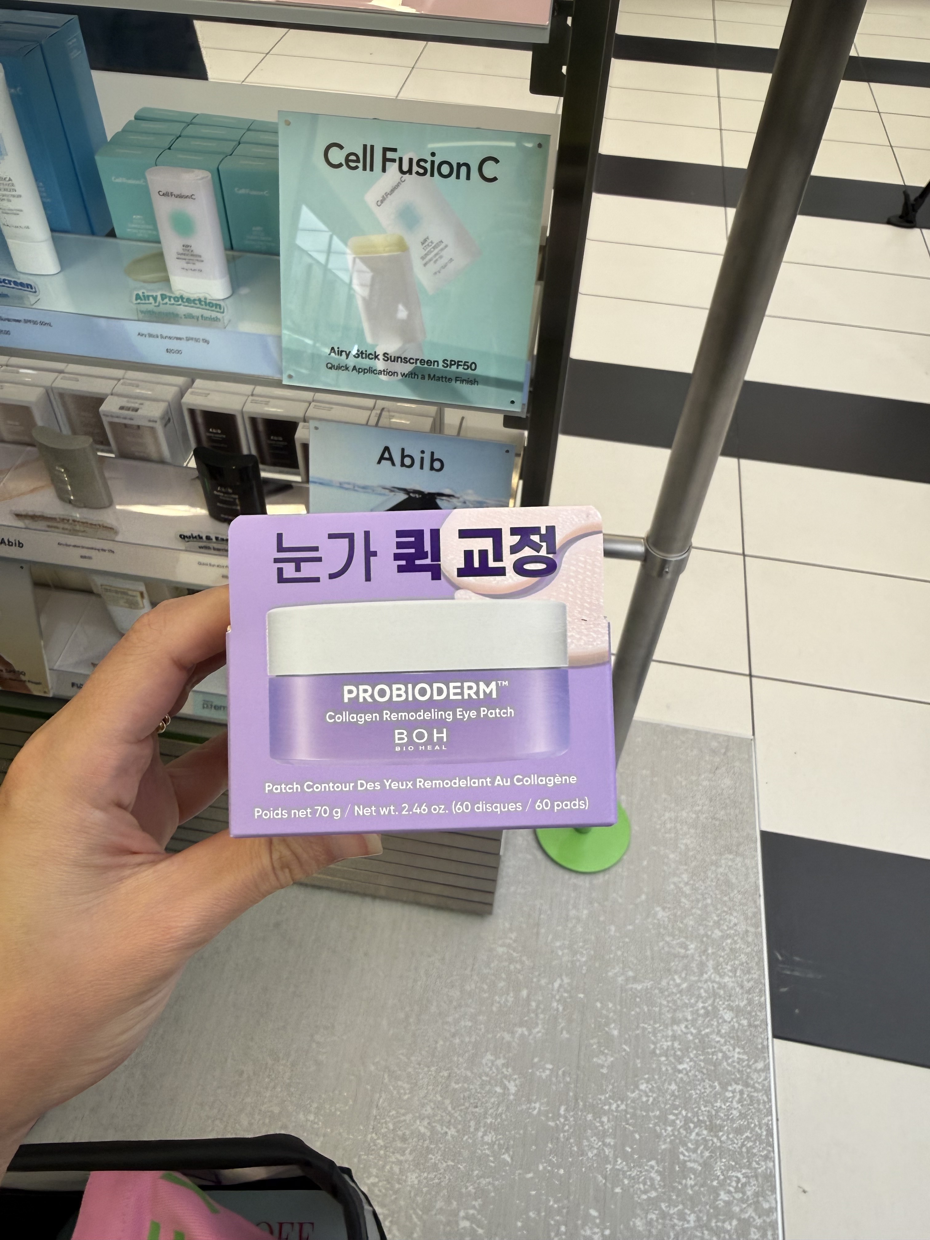 Photo of Olive Young-curated skincare products at Sephora