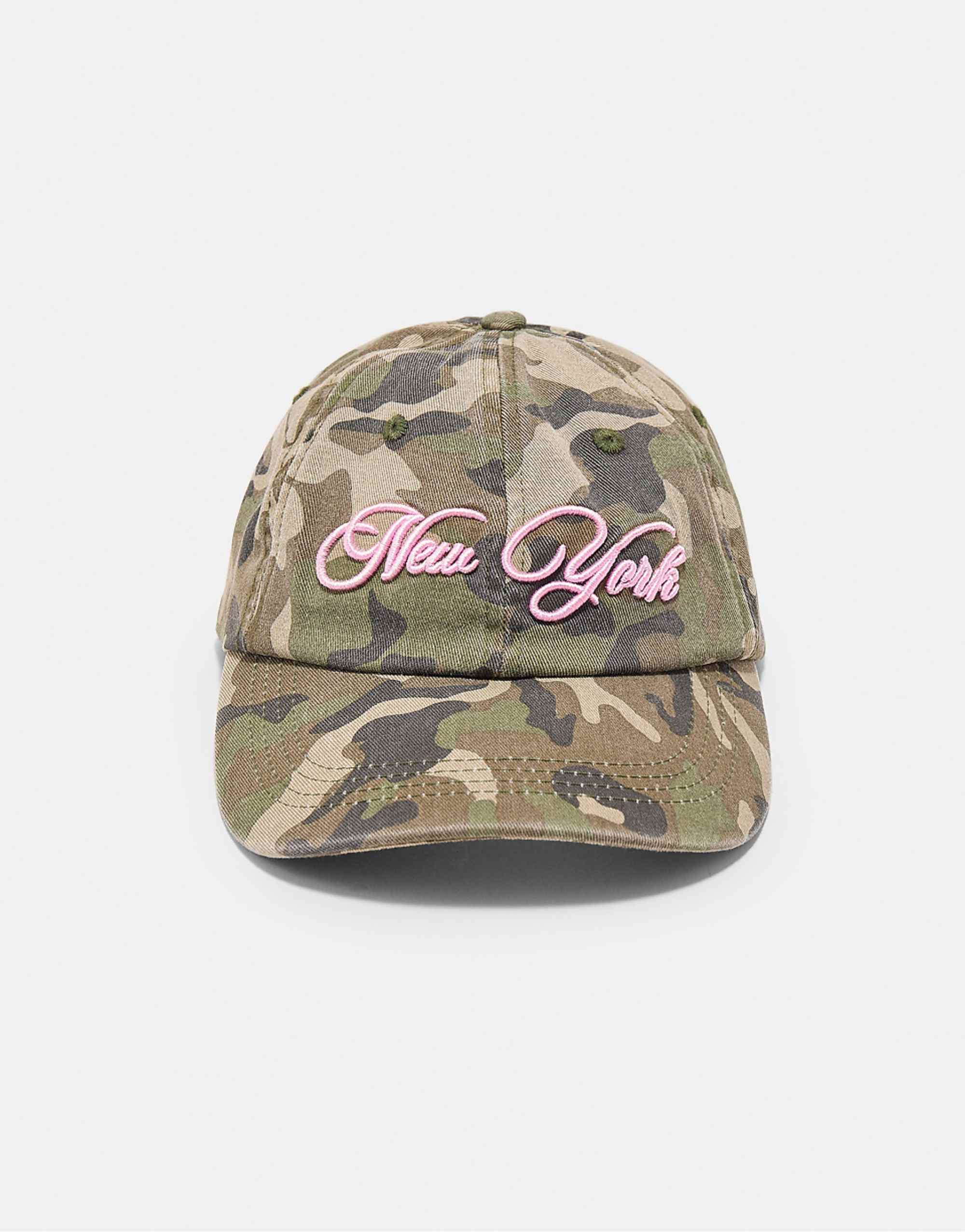 Stradivarius Camouflage Print Cap in Khaki