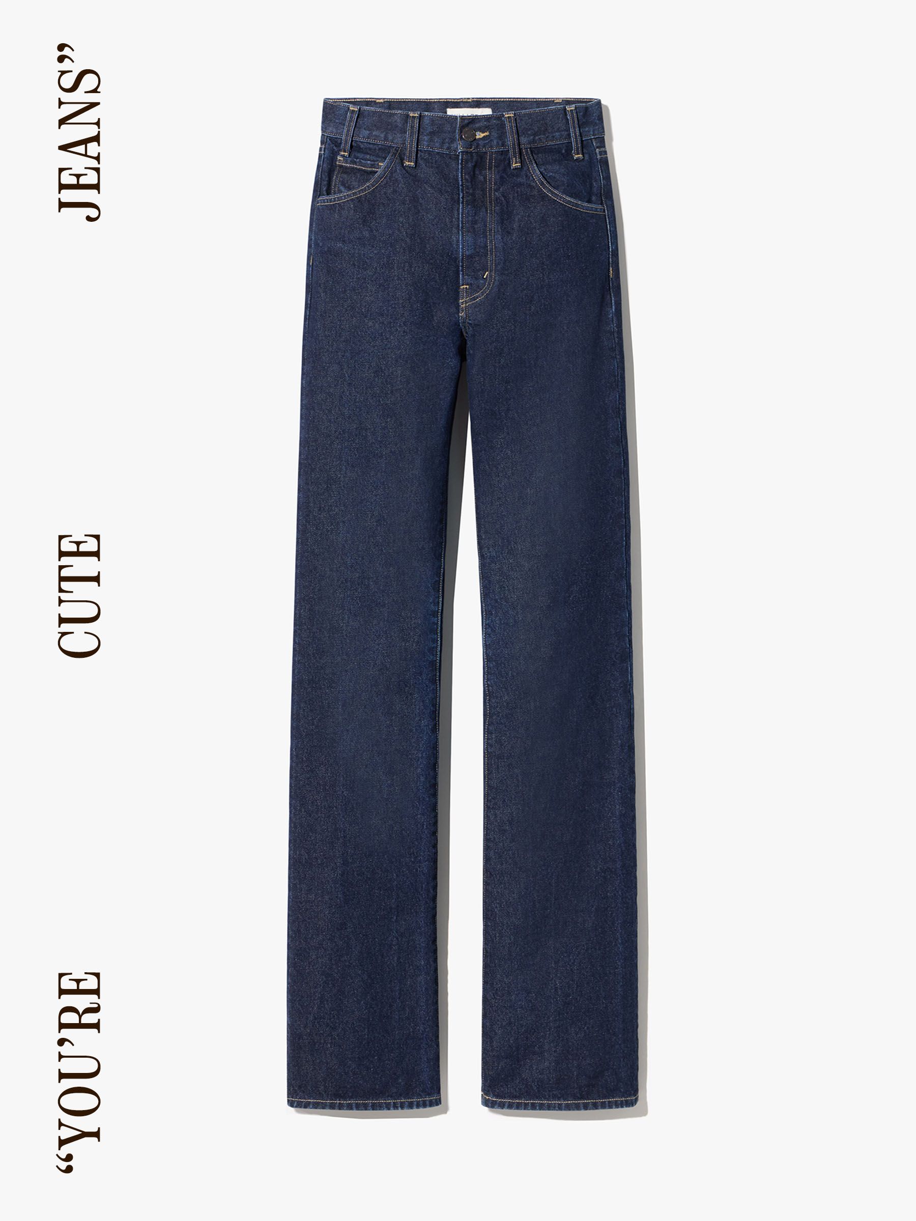 Nili Lotan dark-wash straight-leg jeans